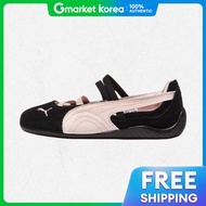 PUMA | Puma Speedcat Ballet Sd - Puma Black-Mauve Pki40128702 2551334
