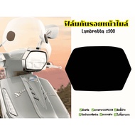 Lambretta x300 Headlight Protection Film