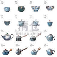 粗陶藍天目茶壺側把壺日式大號木柄壺復古陶瓷沏茶泡茶器單壺蓋碗