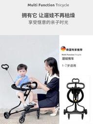 手推車scooter溜娃神器兒童簡易可疊超輕便攜1-6歲遛娃手推車寶寶出門