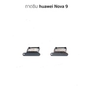 Sim Tray huawei Nova9 Nova 9