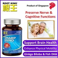 ROOT KING Sharp Mind - Ginkgo Biloba &amp; Fish DHA. Improve working memory for adults &amp; age decline, Preserve nerve &amp; cognitive functions . Aid for forgetfulness, slow mobility brain &amp; memory enhancer