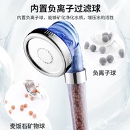 🚓Dimao Shower Head Nozzle Supercharged Household Shower Head Rain Nozzle Bath Single Head Shower Head Set