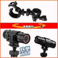 SJ2000 M88 KT888 X3 id221 ACTION C1 LOOKING DB-1 pro Fixed Seat Quick Release Bracket