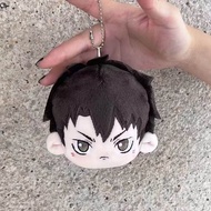 Bandai | New Haikyuu!! Plush Keychain Cartoon Hinata Shoyo Pendant Starfish Figure Anime Merchandise