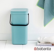 【Brabantia】多功能餐廚置物桶12L(薄荷藍)