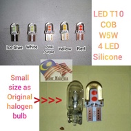 12V T10 W5W ICE Blue White Pink Purple Red Yellow COB LED Bulb silicone led signal lamp License Plat