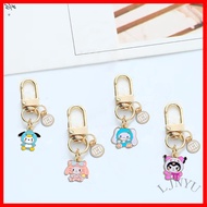DIY custom name letters Cinnamoroll Kuromi charm keychain matching couples and friends gifts
