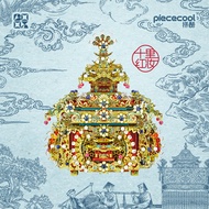 Piececool 3D Model Kits Emerald Makeup Metal Assembly Model Building Kits Valentine's Day Gift