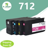 For HP 712B HP 712 HP712 ink cartridge Ink Cartridge for HP Designjet T230 T250 T650 printer