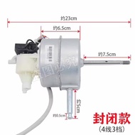 Fan Accessories FS40-12K2/FS40-11D1/FS40-15G1 Motor Guarantee WYZD