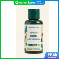 The Body Shop | The Body Shop Shower Gel Moringa 60ml 1 Pc