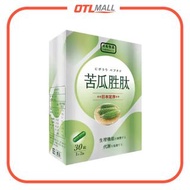 日南製藥｜定序苦瓜胜肽膠囊 (一盒30粒)