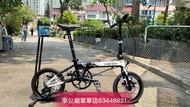 行貨  dahon k3 plus 9內摺 Dahon k3 plus 行貨 2024年款新拉花黑白色 DAHON K3 PLUS 9波摺疊車-KAA693-16”-(車頭柱伸縮-內摺版-馬甲綫)新到