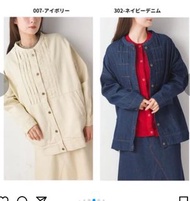 Mushroom 有售秋季必備靚靚外套🧥(牛仔、米色）現貨