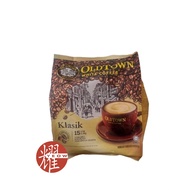 Old Town Instant Coffee