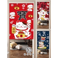 Japanese style door curtain, kitchen partition curtain, household perforated free bedroom, bathroom, half curtain, fortune cat, commercial shelter, hanging curtain
