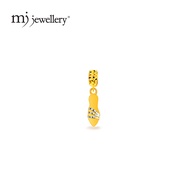 MJ Jewellery Gold Sandal Charm P82  375 Gold & 916 Gold