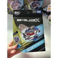 Beyblade Takara Tomy