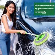 Car wash mop lantai brush cleaning telescopic adjustable handle rod microfiber chenille 180° rotatio
