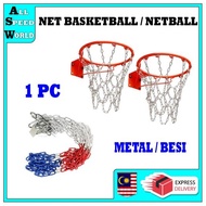 1 PC NET BASKETBALL / JARING BESI / JARING BOLA KERANJANG / JARING BOLA JARING BESI /METAL NET