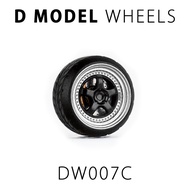 [D MODEL WHEELS 1/64 Modified Rim] DW007C (Applicable For MINI-GT, HOTWHEELS, TOMICA)