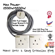 Malaysia SIRIM Heavy Duty Extension 13A Socket Plug [SIRIM] Heavy Duty/2 Gang/3 Gang/4 Gang - Traili