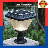 Solar Led Pillar Light. Waterproof Garden Pillar Light Solar Rechargeable Pillar Light
