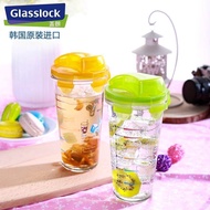 Glasslock Glass Scale Water Cup Cute Student Cup Korean Summer Simple Portable Direct Drinking Water Bottle for Women