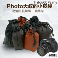 · Slr Camera Liner Bag Suitable for 5D4 Canon R5 R6 6D2 5D3 90D R10 Sony A7m4 A7m3 Nikon Z6 Z7 Z5 Small Leather Bag D850 Storage Bag Fuji XT5 XT30