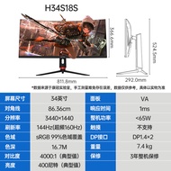 KTC 27-Inch 2K 180Hz Gaming Monitor Fast IPS Panel H27T22S 16:9 Aspect Ratio 3-Year Warranty DP HDMI