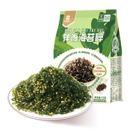 Bibimbap Seaweed Crumbles 72g Snacks Nutritious High Protein