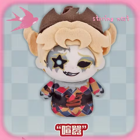 Original Rua Identity V Hullabaloo Circus Series Finger Puppet Blind Box Plush Dolls Figures Ornamen