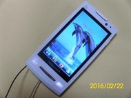 全新手機 Holleycomm 華立 S600 亞太雙模C+G 無電池 可代為製作