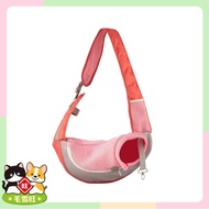 Pet Outing Bag Caotun Shipping Cat Messenger Shoulder Portable