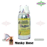 *MUSKY ROSE* Surrati Perfume Factory Holy Makkah