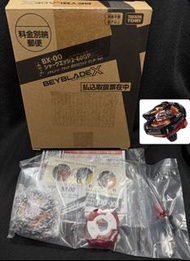 全新 正版 日版 現貨 有 Code 有貼紙 黑鯊鱼 2-60GP 日本限量6000盒 稀有 日本限定版 特別版 BeybladeX 爆旋陀螺X BX-00 罕有黑色塗層鯊魚 釣魚戰魂聯名款 金屬塗層