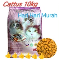 Cattus 10kg cat food