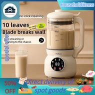 juicer ✽【马来现货】OSTMARS 破壁机 迷你豆浆机Mini SoyMilk Maker machine 900ml Heating Blender Multi functional wal