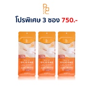 Be Better Snall gel ลดรอยแผลเป็น ลดรอยนูน แผลคีลอยด์ แผลผ่าตัด คีลอยด์สิว