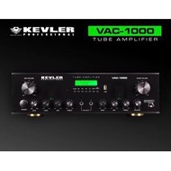 Kevler Professional VAC-1000 Tube Amplifier