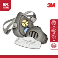 (1SET) 3M 3200 + 3700 + 3744K / 3200 HALF FACEPIECE SINGLE CARTRIDGE / 3700 FILTER HOLDER / 3744K P2