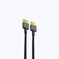 Mazer HDMI Cable (4K)