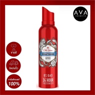 Old Spice Wolfthorn Deodorant Body Spray 140ml สเปรย์ระงับกลิ่นกาย กลิ่นหอมสดชื่นติดทนนาน