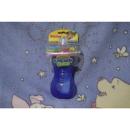 Nûby Super Sprout Easy Grip Bottle