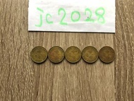 香港 大一毫 1949年 - 1950年 喬治六世 BRITISH HONG KONG TEN CENTS 1949 - 1950 GRORGE VI