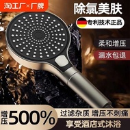 shower set shower+head head shower Pressurized shower head, super strong home bathroom, bath filter,