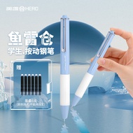 【全网低价】英雄（HERO）钢笔3176按动钢笔小学生三年级铱金笔 蓝色