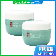 ILLIYOON | Kem dưỡng ẩm Hyaluronic Illyeon 100ml x2