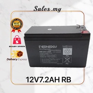 EVERNERGY 12V 7.2AH Rechargeable Battery